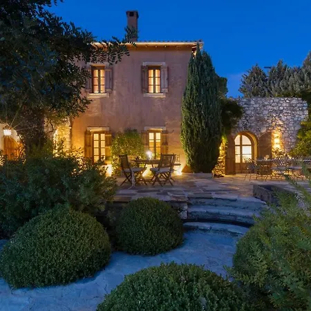 Geoeli House سيفوتا
